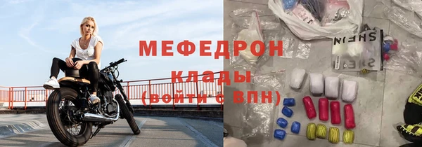 винт Абаза