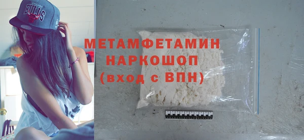 гашишное масло Михайлов