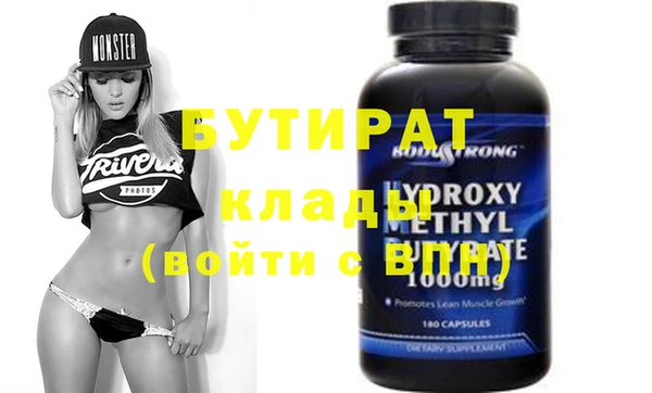 винт Абаза