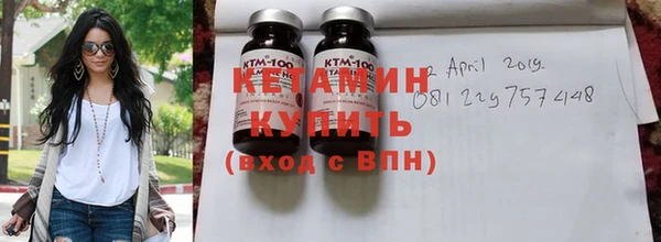 гашишное масло Михайлов