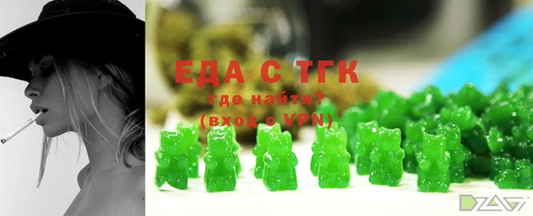 jwh Алексеевка