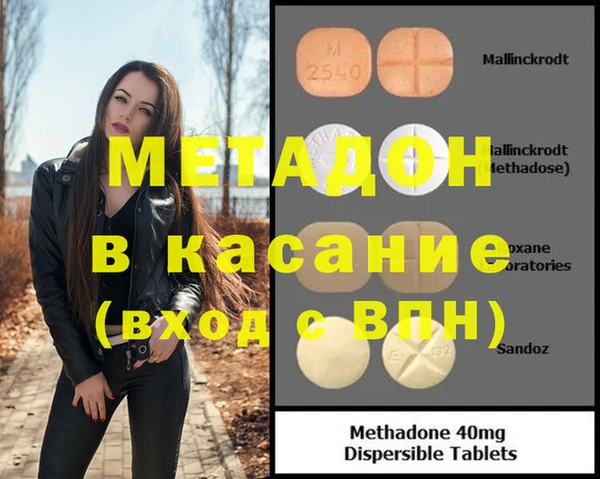 кокаин перу Алзамай