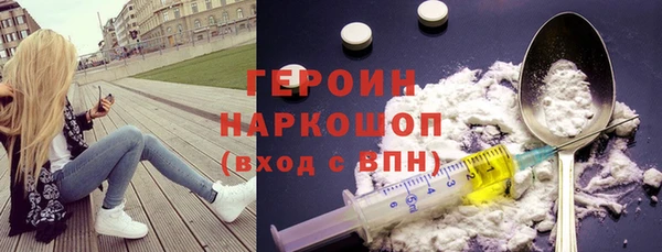 метадон Алексин