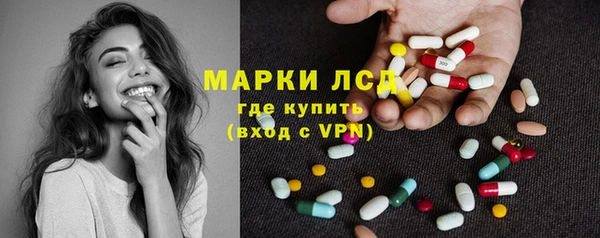 кокаин перу Алзамай