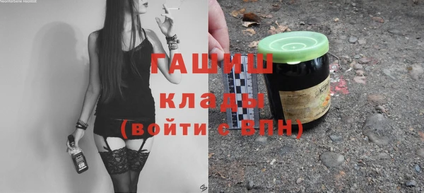 кокаин перу Алзамай