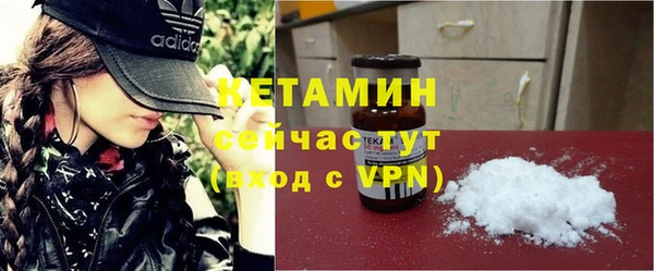 винт Абаза
