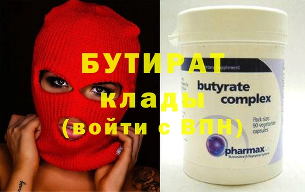 винт Абаза