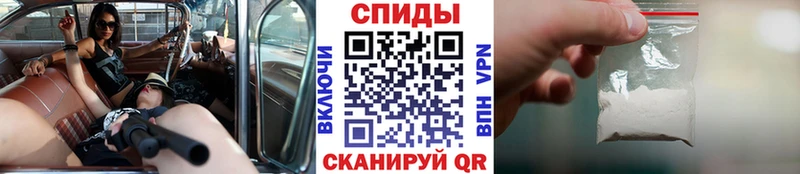 где найти наркотики  Приволжский  Первитин Methamphetamine 